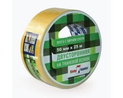 e626acee187911edbaa23cecef80dc95_0473bbf5187a11edbaa23cecef80dc95