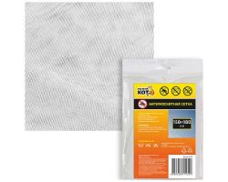 e929d52f9c2c11ebbb166466b3016d90_304adf0ab62911ecba9c3cecef80dc95