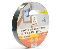 e9759a7fed2011ecba9f3cecef80dc95_026d650eed2111ecba9f3cecef80dc95