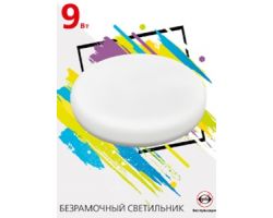 ee7529e5476e11ecba9a3cecef80dc95_f9fbabe9476e11ecba9a3cecef80dc95