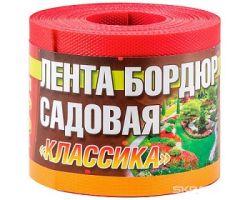 f06158bb9c2611ebbb166466b3016d90_8306932bb16b11ecba9c3cecef80dc95