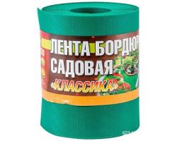 f06158bc9c2611ebbb166466b3016d90_cb7ad886b16b11ecba9c3cecef80dc95