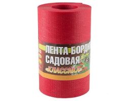 f06158bf9c2611ebbb166466b3016d90_d14c0f72b16a11ecba9c3cecef80dc95