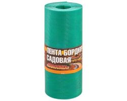 f06158c09c2611ebbb166466b3016d90_9e8fd45ab16a11ecba9c3cecef80dc95