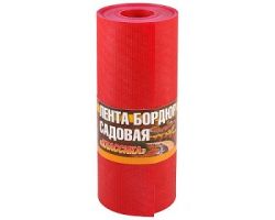 f06158c19c2611ebbb166466b3016d90_75e74d08b16a11ecba9c3cecef80dc95