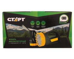 f9e4f5f34db211ecba9a3cecef80dc95_f9e4f5f44db211ecba9a3cecef80dc95