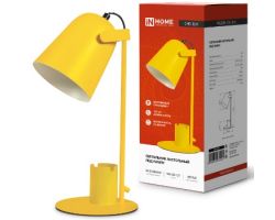 fbdc6e19c94911edbaa53cecef80dc95_ff526a1dc94911edbaa53cecef80dc95