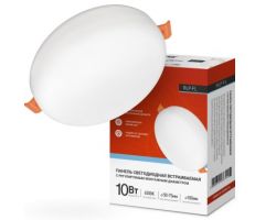 fc2e7f10242211edbaa23cecef80dc95_1c291998242311edbaa23cecef80dc95