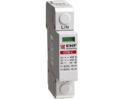 fce65ca69c2711ebbb166466b3016d90_ede3e7009c4511ebbb166466b3016d90